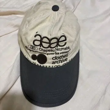 aeae 캡