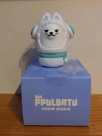 PPULBATU SNOW MAGIC 마스코트
