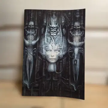 H.R.Giger 팜플렛