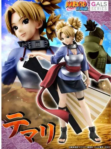 NARUTO 갸루즈 테마리 NARUTO 나루토 질풍전 피규어