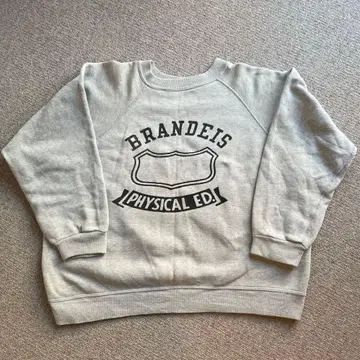 60's BRANDEIS PHYSICAL ED 맨투맨