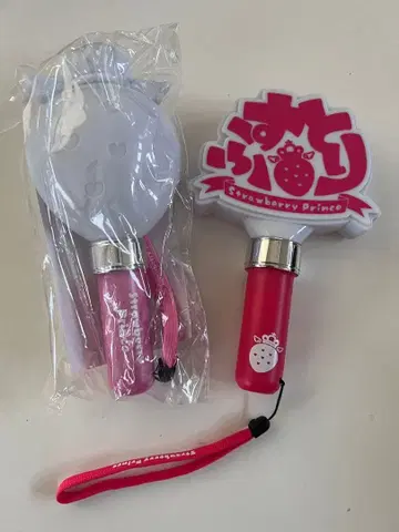 스토푸리 응원봉