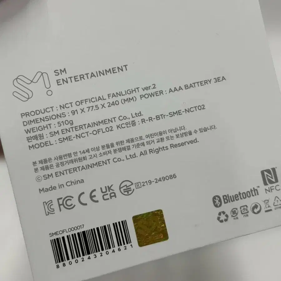 3번째 상품 이미지