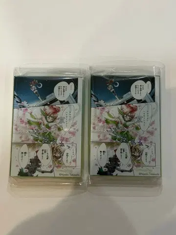 세일러문 카페 아크릴 블록 세일러 주피터