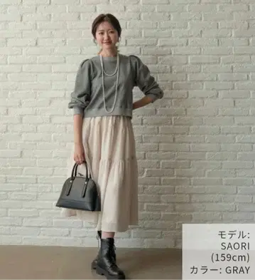 [새상품급] 메종 에쉘 컴팩트 코튼 맨투맨