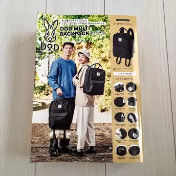 DOD 멀티 백팩 북 블랙