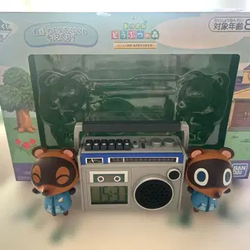 모여봐요 동물의 숲 제일복권 라스트 원 시계 밤돌이 너굴이