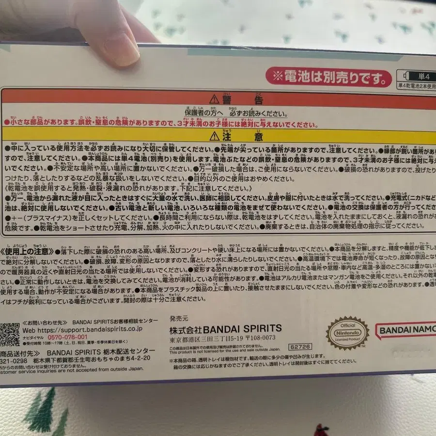 4번째 상품 이미지