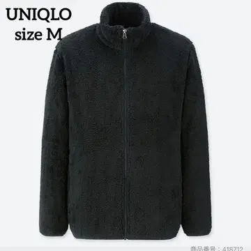 [유니클로] 퍼리 플리스 풀 집업 자켓 다크 그린 418712 M