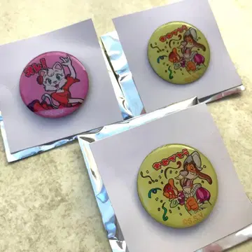 시마 스페인 마을 파르케 에스파냐 핀 배지 세트