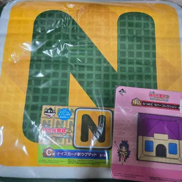 제일복권 모모타로 전철 C상 F상