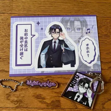 컬러풀 피치 뮤지엄 모후군 세트