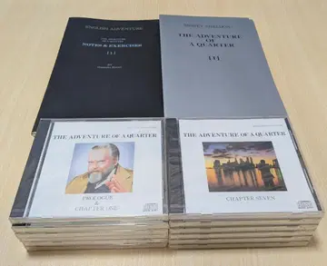 THE ADVENTURE OF A QUARTER 코인 12개의 모험