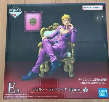 제일복권 죠죠 E상