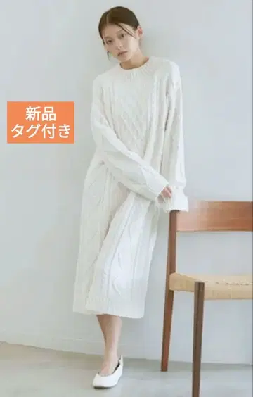 젤라피케 플레어 롱 원피스