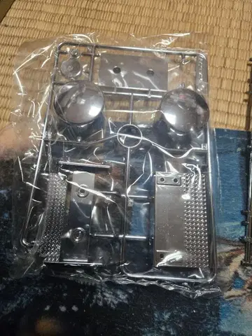 타미야 트레일러용