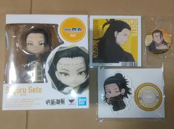 주술회전 켄자쿠 Figuarts mini 카프리코 호오바루 캔 배치 4개