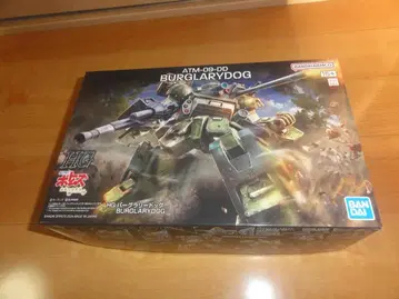 BANDAI 장갑기병 보톰즈 BURGLARYDOG 1/144