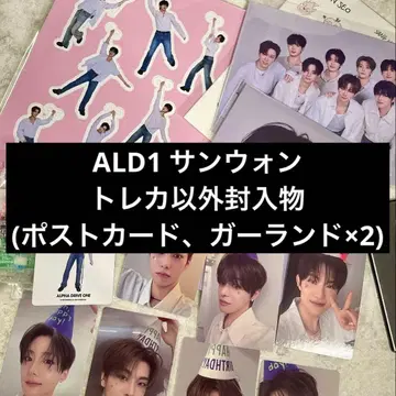 ALD1 알파 드라이브 원 FC 한정판 엽서 가랜드 산 원