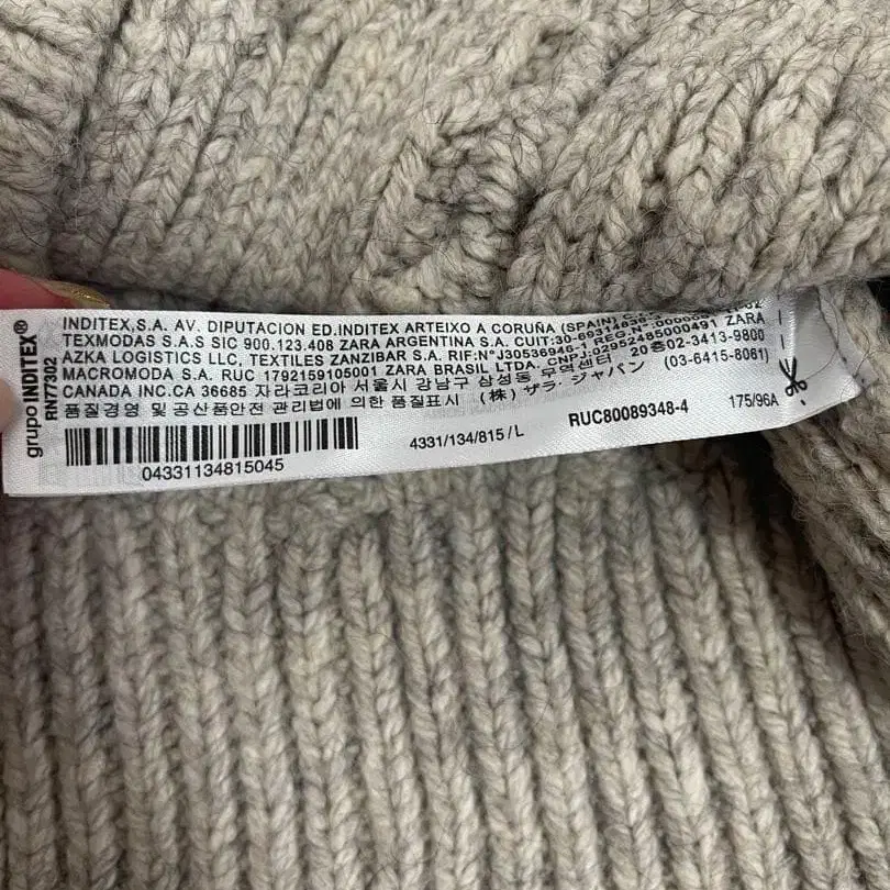 5번째 상품 이미지