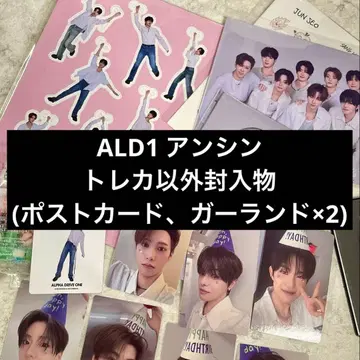 ALD1 알파 드라이브 원 FC 한정판 엽서 가랜드 안신