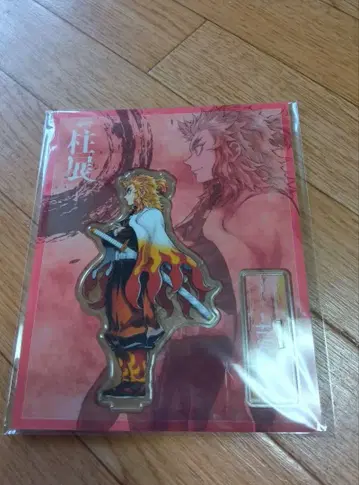 귀멸의 칼날 키 비주얼 가로 렌고쿠 쿄쥬로