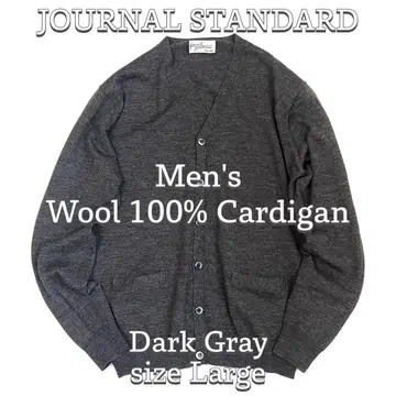 [ 저널 스탠다드 ] 남성용 울 100% 가디건 그레이 L