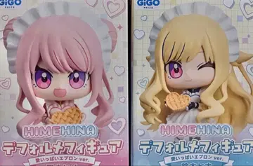 HIME HINA SD 피규어 에이프런ver.