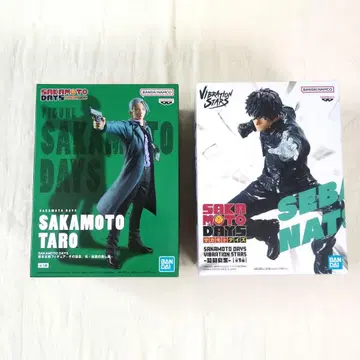 SAKAMOTODAYS 피규어 2세트