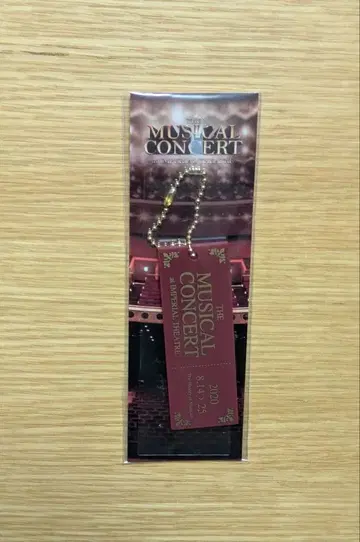 THE MUSICAL CONCERT 2020 키링