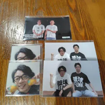 바둑 장기 스티커