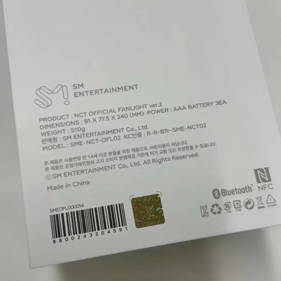 3번째 상품 이미지