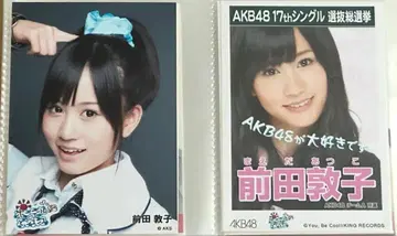 AKB 포니테일과 스크런치 마에다 아츠코 브로마이드 세트