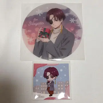 윈드브레이커 GiGO 선물ver. 소방준비