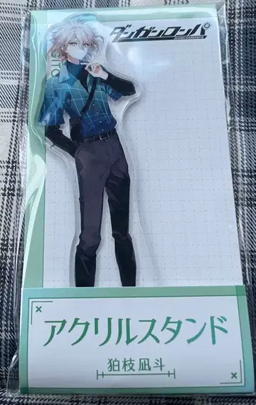 코마에다 나기토 아크릴 스탠드 단간론파 로손