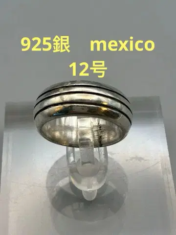 MEXICO 925 은 12호 반지 여성용