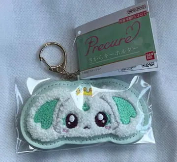 프리큐어 사가라 키링 포룬