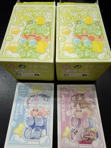 PINO JELLY in your Life 시리즈