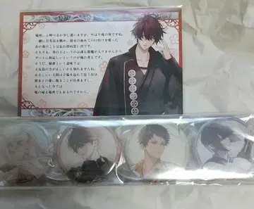 올림피아 소와레 Catharsis WonderGOO 카드 캔 배지