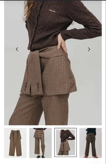 THE TOE' Buckingham Pants