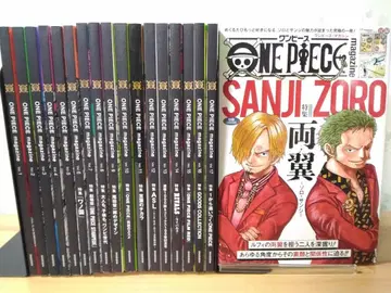ONE PIECE magazine 원피스 매거진 18권 vol.1~18