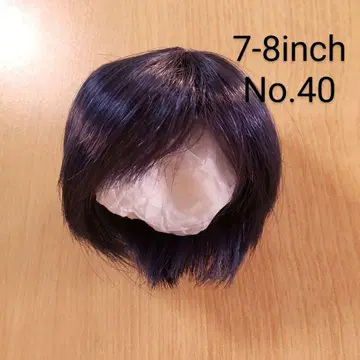 7~8인치 인형 가발 네이비 컬러 남성용 숏