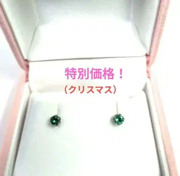 PT 에메랄드 귀걸이 플라티나 자신에게 주는 선물 크리스마스 세일!