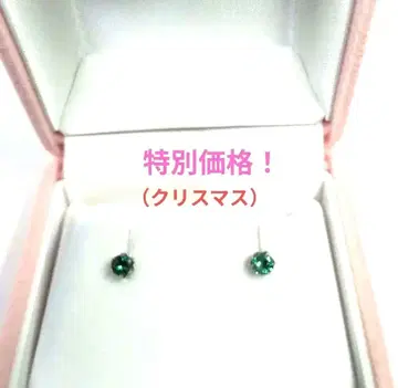 PT 에메랄드 귀걸이 플라티나 자신에게 주는 선물! 심플하고 작은 사이즈