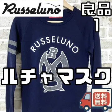 [ 선착순 ] 고품질 러셀 루차 마스크 여성용 스웨터 사이즈 1