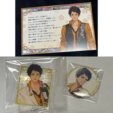 올림피아 소아레 Catharsis WonderGOO 특전 3종 세트 2