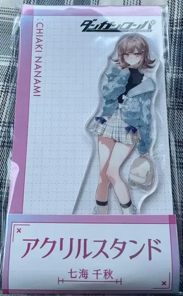 단간론파 로손 아크릴 스탠드 나나미 치아키