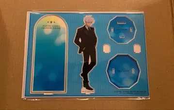 [ 미개봉 새상품 ] 주술회전 팬페어 2nd 기념일