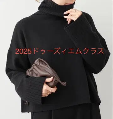새상품 2025 두지엠 클라세 Cropped 터틀넥 니트 블랙
