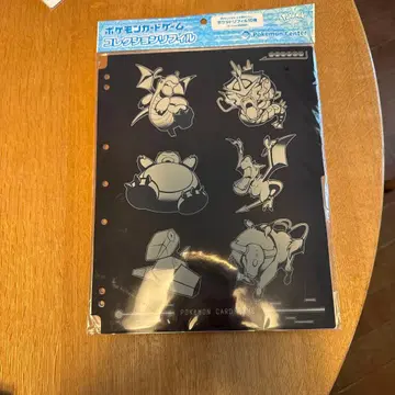 포켓몬 클리어 파일 A4 사이즈 10장